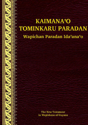 Wapishana NT [wap]