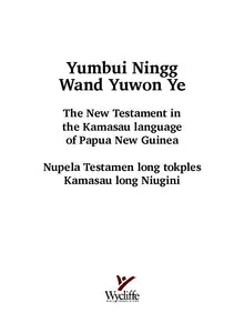 Kamasau NT [kms]